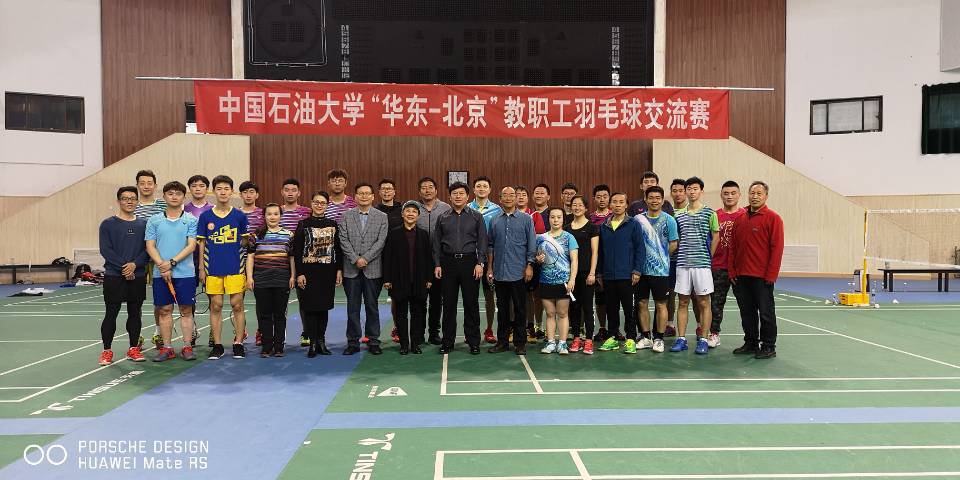 威廉希尔williamhill平台