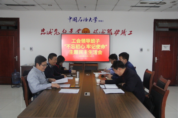 威廉希尔williamhill平台