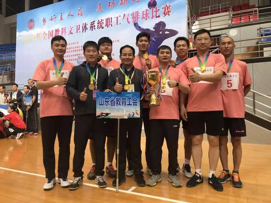 威廉希尔williamhill平台