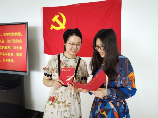 党旗下的誓言-图书馆 孙晓瑜