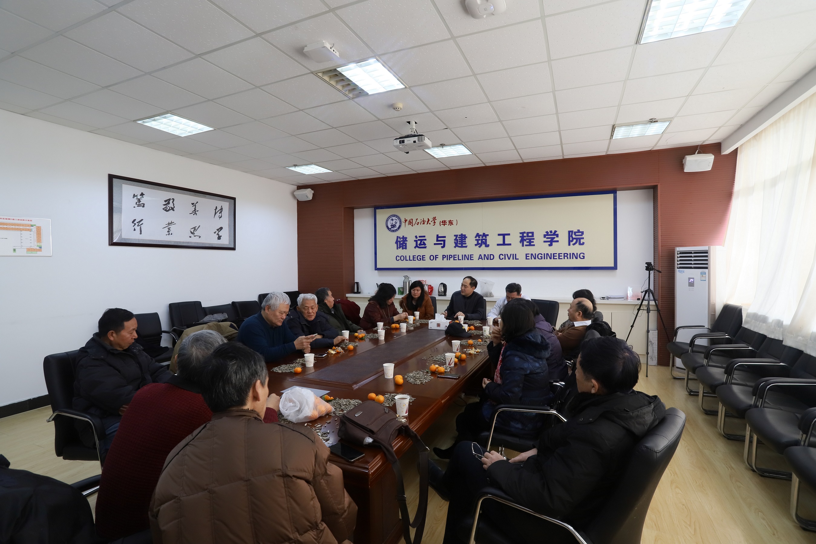 黄岛离退休老师座谈会