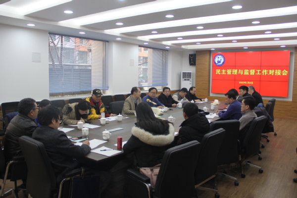 威廉希尔williamhill平台