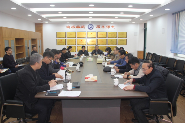 威廉希尔williamhill平台