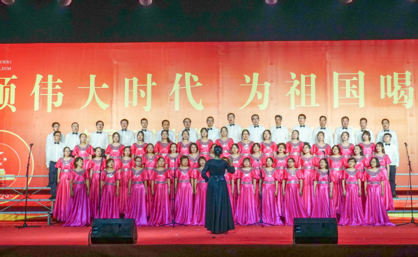 马克思主义学院