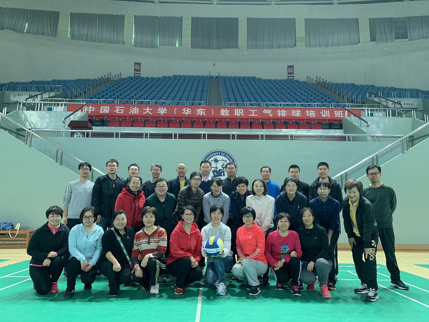 气排球培训班合影