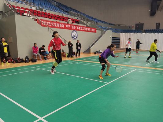 威廉希尔williamhill平台