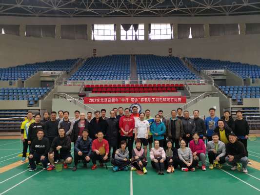 威廉希尔williamhill平台