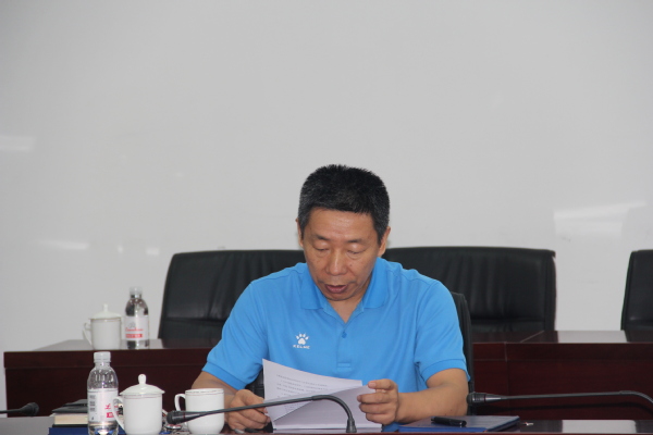 威廉希尔williamhill平台