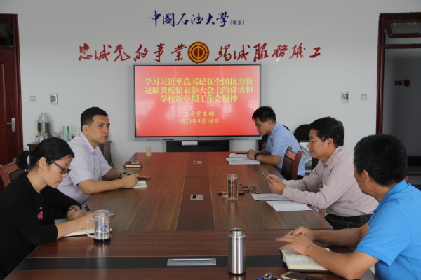 威廉希尔williamhill平台