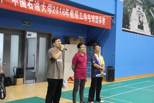 开幕式   摄影—林德冰