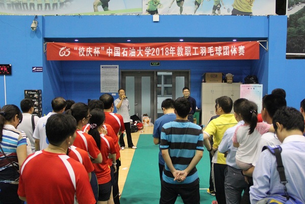 闭幕式   摄影—胡煜