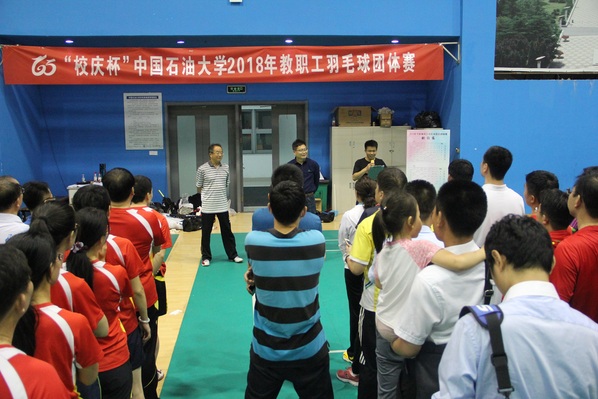 闭幕式   摄影—胡煜