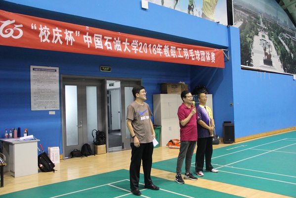 开幕式   摄影—林德冰