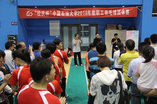 闭幕式   摄影—胡煜