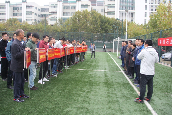 威廉希尔williamhill平台