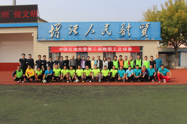 威廉希尔williamhill平台