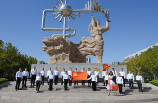 学校开展“颂歌献给党，奋进新时...