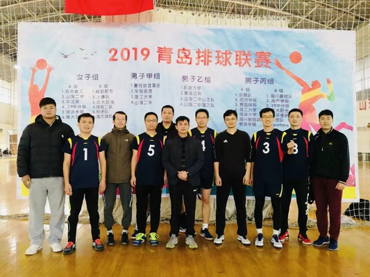 威廉希尔williamhill平台