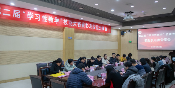 威廉希尔williamhill平台