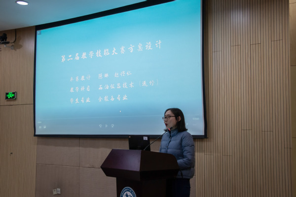 威廉希尔williamhill平台