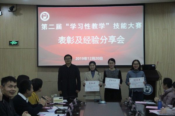 威廉希尔williamhill平台