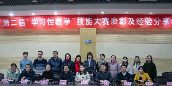 威廉希尔williamhill平台