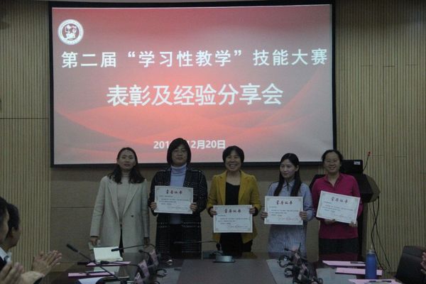 威廉希尔williamhill平台