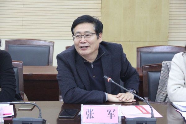 威廉希尔williamhill平台