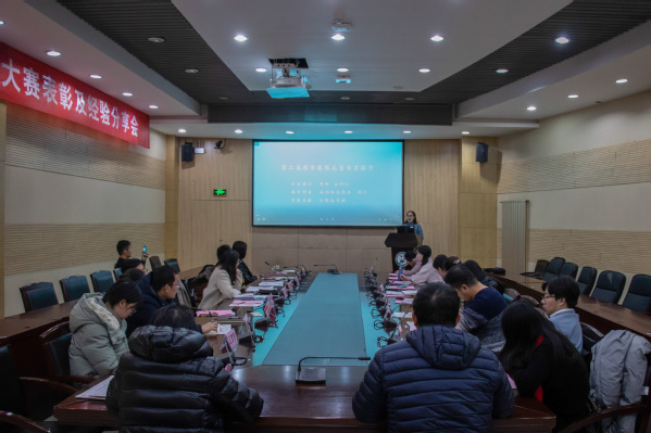 威廉希尔williamhill平台