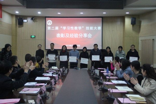 威廉希尔williamhill平台