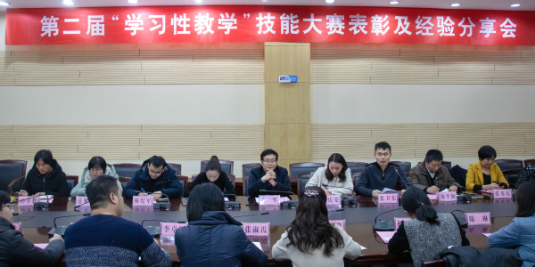 威廉希尔williamhill平台