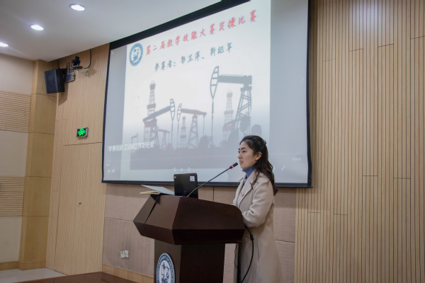 威廉希尔williamhill平台