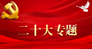 威廉希尔williamhill平台