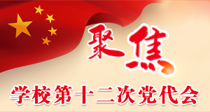 威廉希尔williamhill平台