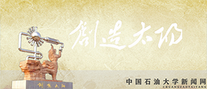 威廉希尔williamhill平台