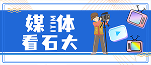 威廉希尔williamhill平台