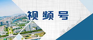 威廉希尔williamhill平台