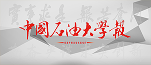 威廉希尔williamhill平台